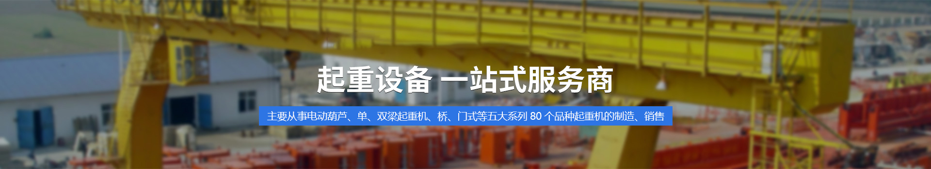今年会科技有限公司